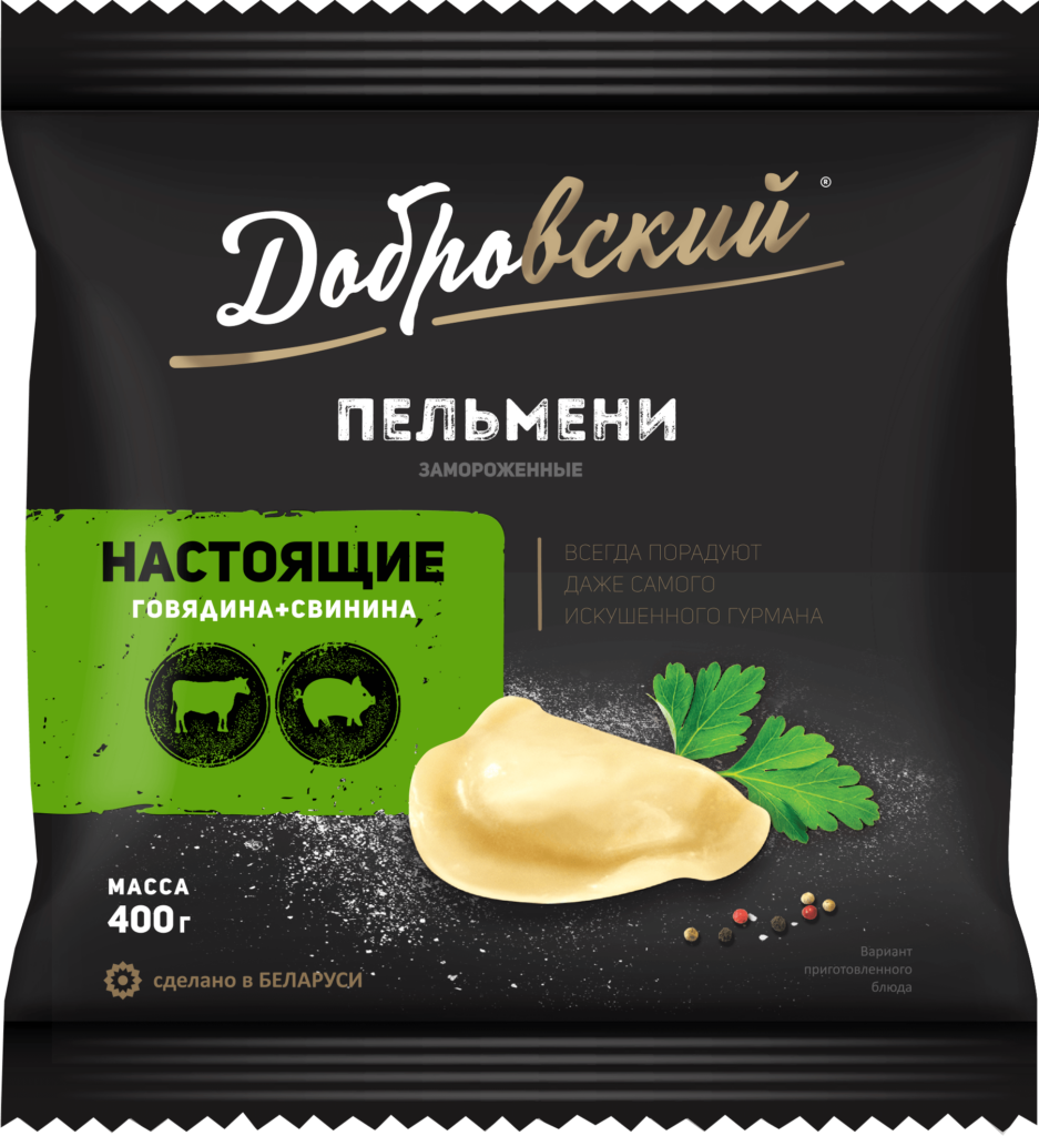 Пельмени «Добровский» Настоящие